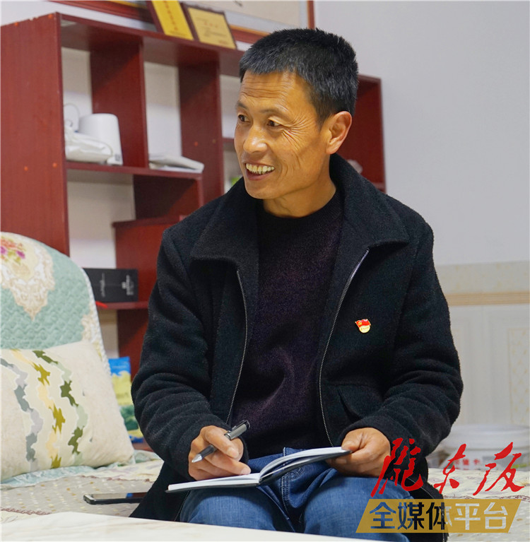 【脫貧攻堅(jiān)我來(lái)見證】路萬(wàn)軍：吳家岔村是我的家，我有責(zé)任讓“她”變得更好