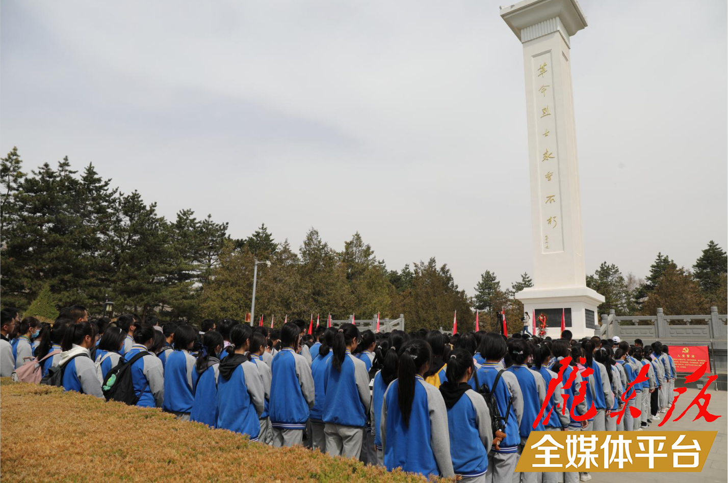 向建黨百年獻(xiàn)禮！慶陽一中把黨史教育課搬到紅色革命圣地~