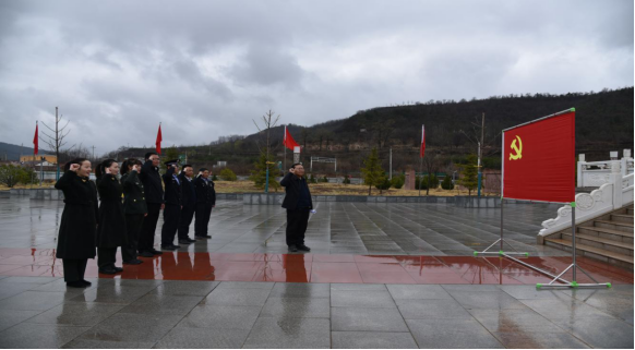 陜甘紅軍紀(jì)念館（包家寨革命紀(jì)念館） 開展“學(xué)黨史、感黨恩、祭先烈” 主題黨日活動(dòng)