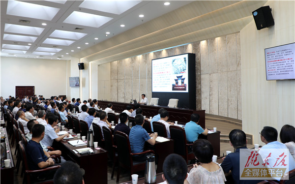 贠建民為市委各部門黨員講黨課時(shí)強(qiáng)調(diào) 繼續(xù)弘揚(yáng)光榮傳統(tǒng)賡續(xù)紅色血脈 忠誠奉獻(xiàn)努力推動老區(qū)振興發(fā)展