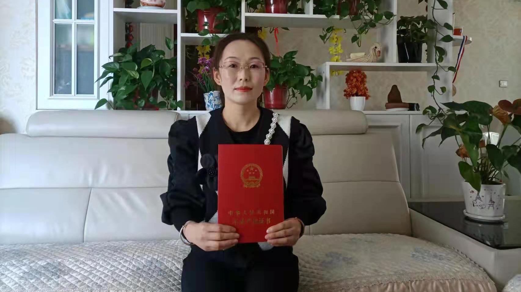【第一眼】容缺辦！西峰區(qū)杏苑小區(qū)52戶住戶具備不動產證申領條件