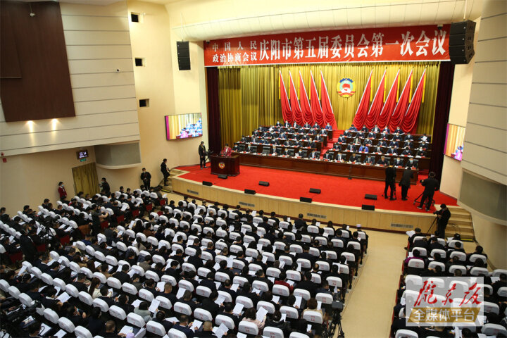 【市兩會視頻海報】五年來，政協(xié)工作提質(zhì)增效，為慶陽高質(zhì)量發(fā)展作出了積極貢獻