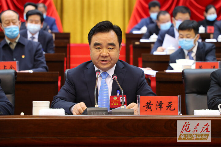 【市兩會視頻海報】在推動慶陽現(xiàn)代化建設(shè)生動實踐中貢獻“政協(xié)力量”、展現(xiàn)“政協(xié)擔當”、彰顯“政協(xié)作為”