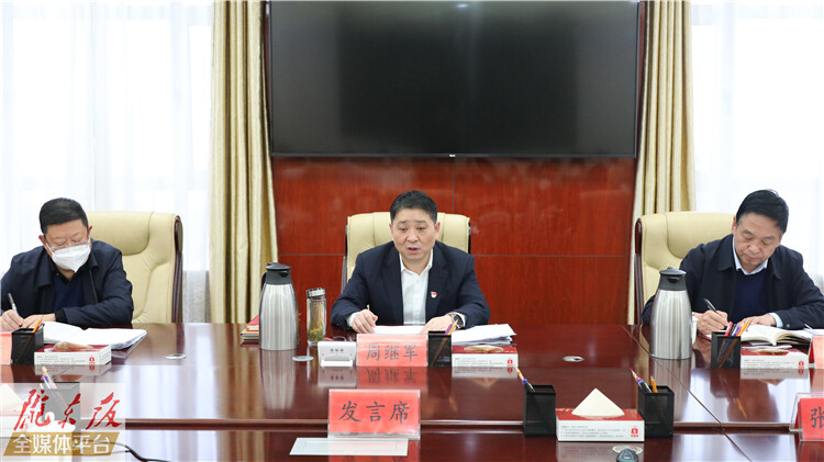 周繼軍參加慶陽市政府辦公室機(jī)關(guān)黨支部主題黨日活動時指出 懷抱夢想腳踏實地 敢想敢為善作善成 用新的奮斗創(chuàng)造新的業(yè)績 以新的作為展現(xiàn)新的形象
