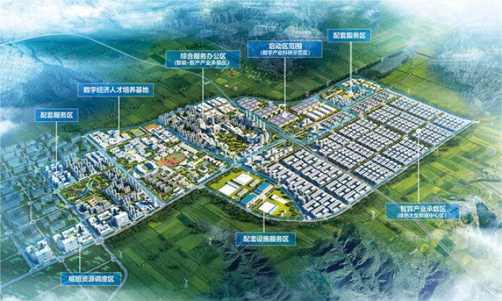 在慶陽(yáng)總投資逾千億元，20個(gè)央地合作項(xiàng)目落地，攜手共筑美好未來(lái)