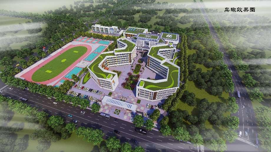 西峰城區(qū)將新建一所實驗學(xué)校，預(yù)計2024年全面建成投入使用！