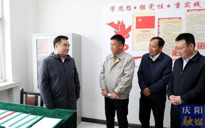 黃澤元在寧縣調(diào)研主題教育開展情況時強(qiáng)調(diào)以學(xué)促干抓落實(shí)以干踐學(xué)顯擔(dān)當(dāng)在高質(zhì)量發(fā)展生動實(shí)踐中彰顯主題教育新成效