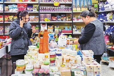 “中國總是給人驚喜，這是個積極信號”（國際論道）