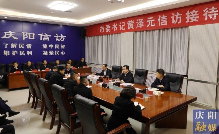 黃澤元在接待信訪群眾時強調(diào) 用心用情用力做好信訪工作 依法依規(guī)維護群眾合法權益