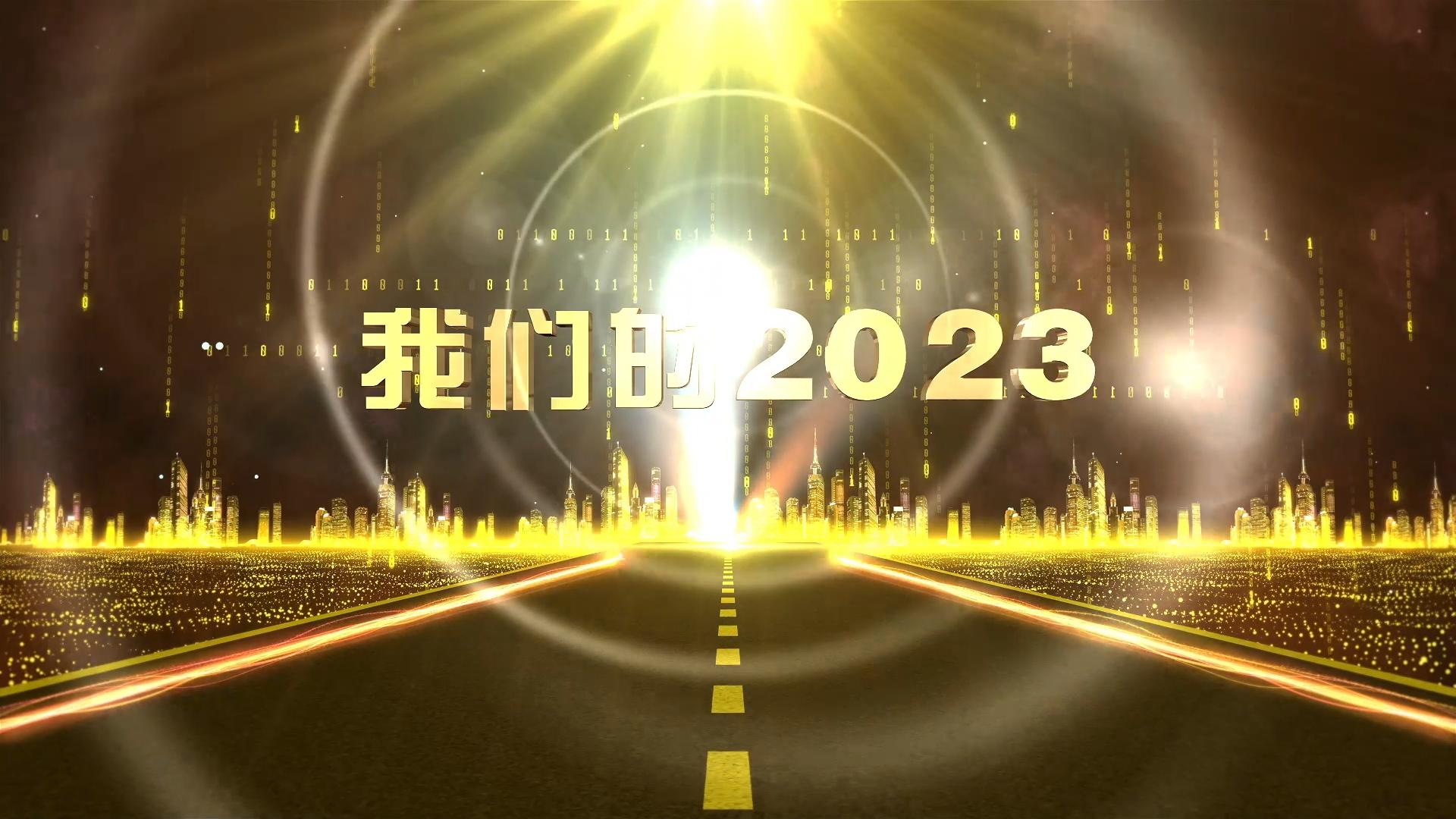 【我們的2023⑤】甘肅省“三北”工程攻堅(jiān)戰(zhàn)首批重點(diǎn)項(xiàng)目在環(huán)縣開工，慶陽市生態(tài)建設(shè)成效明顯