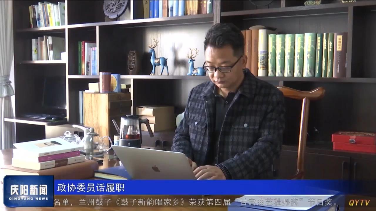 【政協(xié)委員話(huà)履職】閆杰：發(fā)揮互聯(lián)網(wǎng)優(yōu)勢(shì) 建言獻(xiàn)策解決群眾急難事