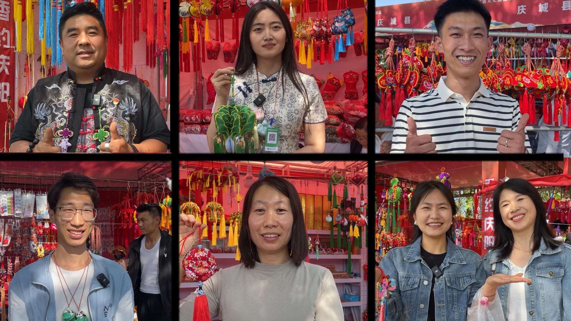 第十九屆慶陽(yáng)香包民俗文化節(jié)，期待值拉滿！