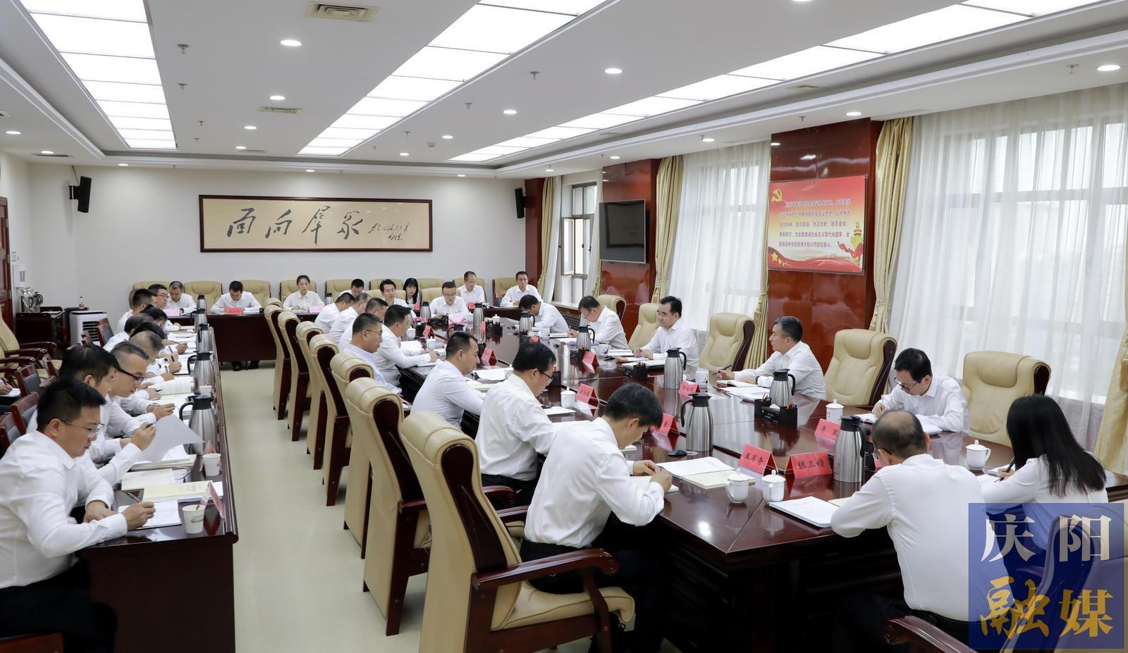 黃澤元在市委辦公室黨總支講專題黨課 勉勵(lì)全體黨員在知紀(jì)明紀(jì)上下功夫，在增強(qiáng)自覺(jué)上常修煉，在工作質(zhì)量上見(jiàn)實(shí)效，切實(shí)把黨紀(jì)學(xué)習(xí)教育成效轉(zhuǎn)化為擔(dān)當(dāng)作為、干事創(chuàng)業(yè)的強(qiáng)大動(dòng)力
