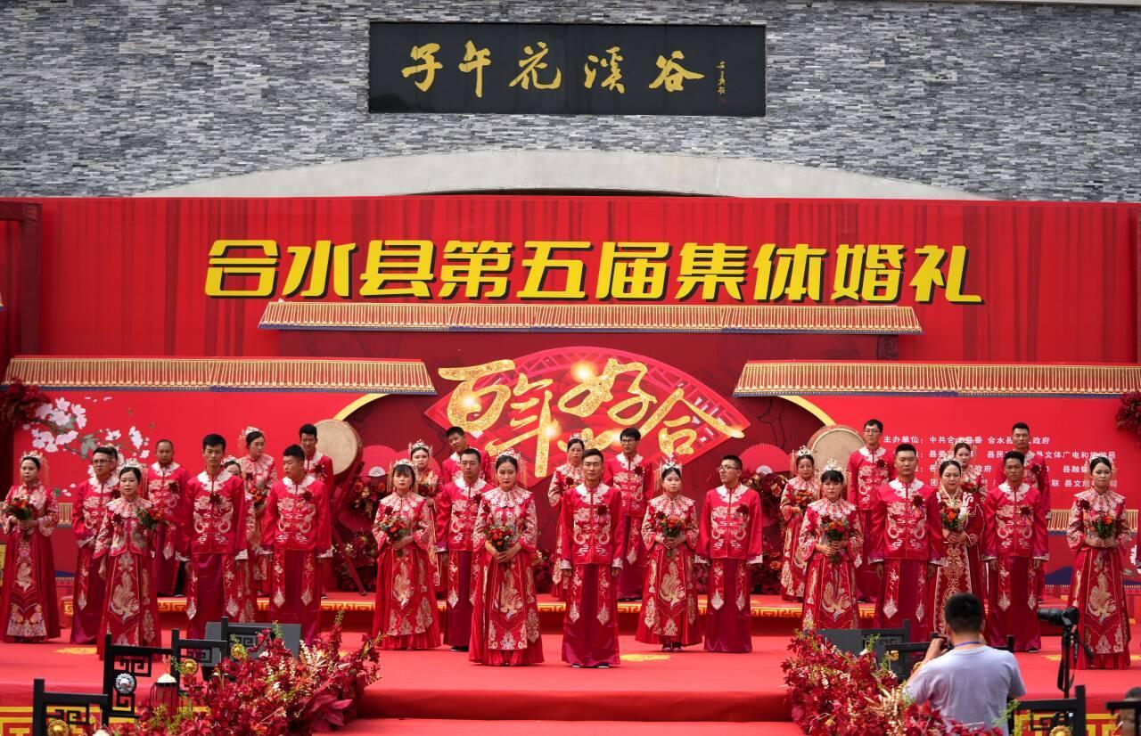 合水：崇德尚儉為愛“減負(fù)” 文明新風(fēng)為幸?！凹哟a”