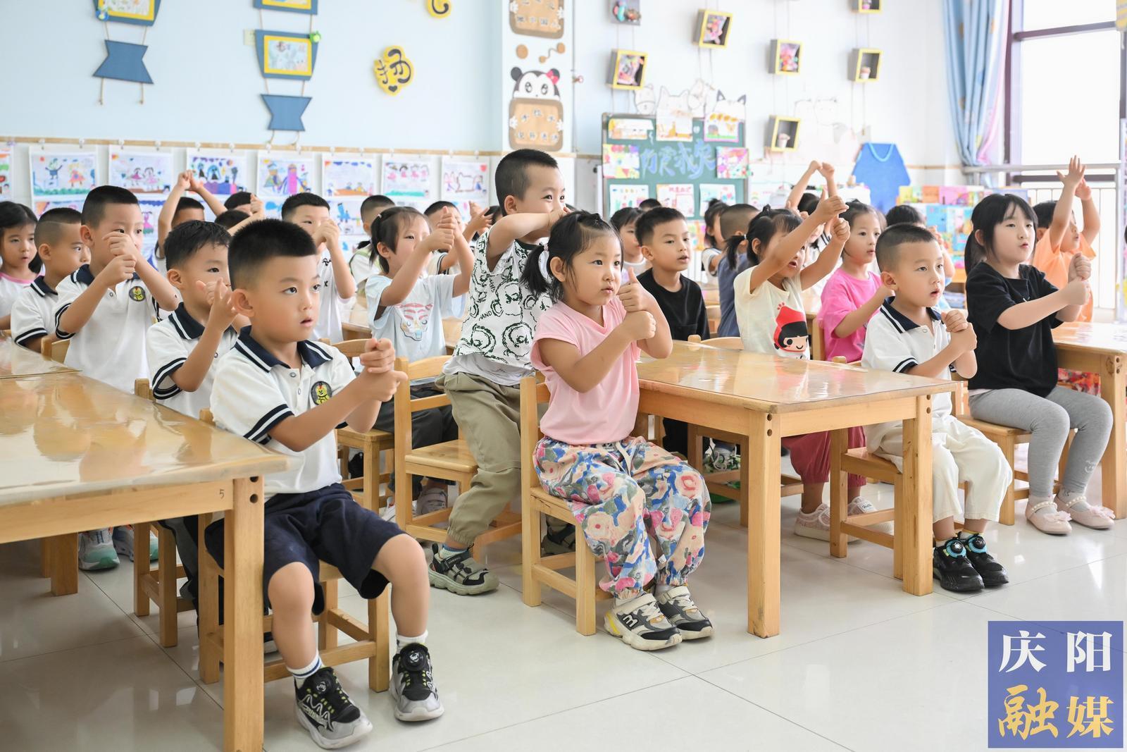 【攝影報道】慶陽市中小學、幼兒園迎來新學年開學季