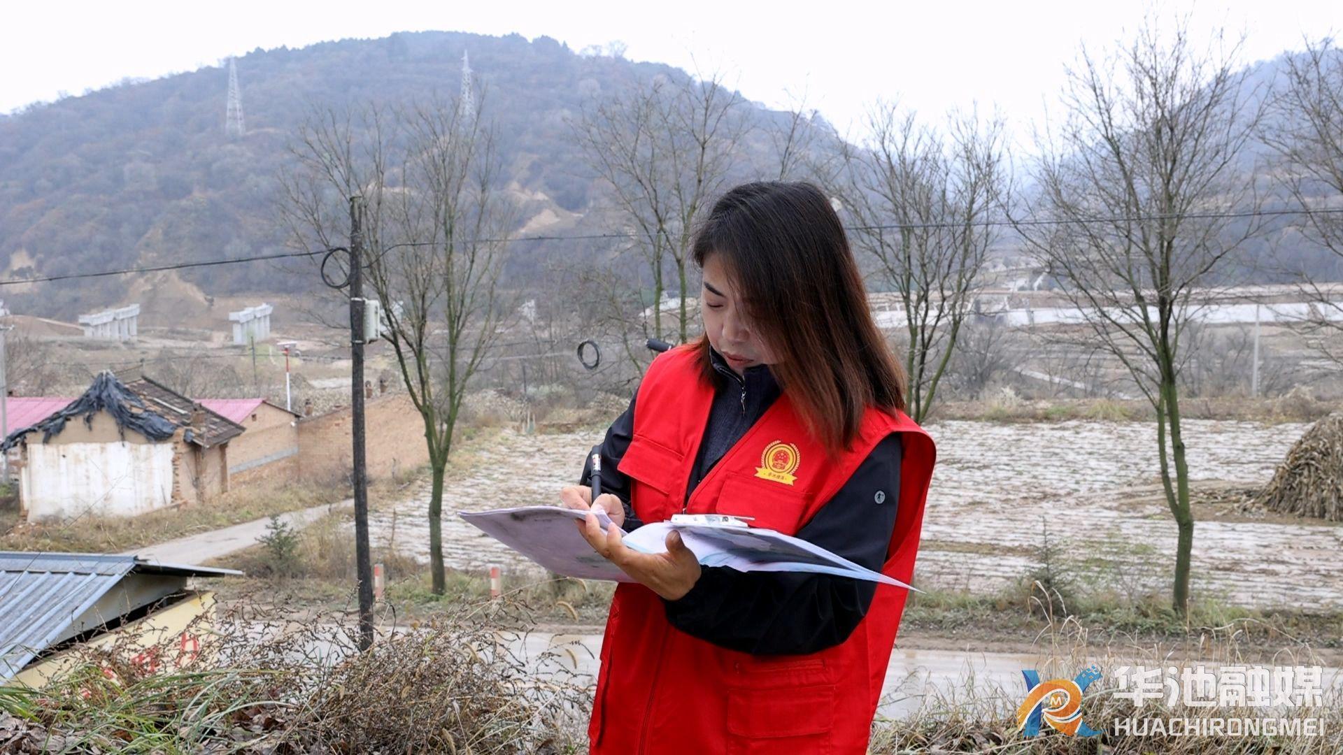 華池縣山莊鄉(xiāng)：網(wǎng)格員讓幸?！皾M格”