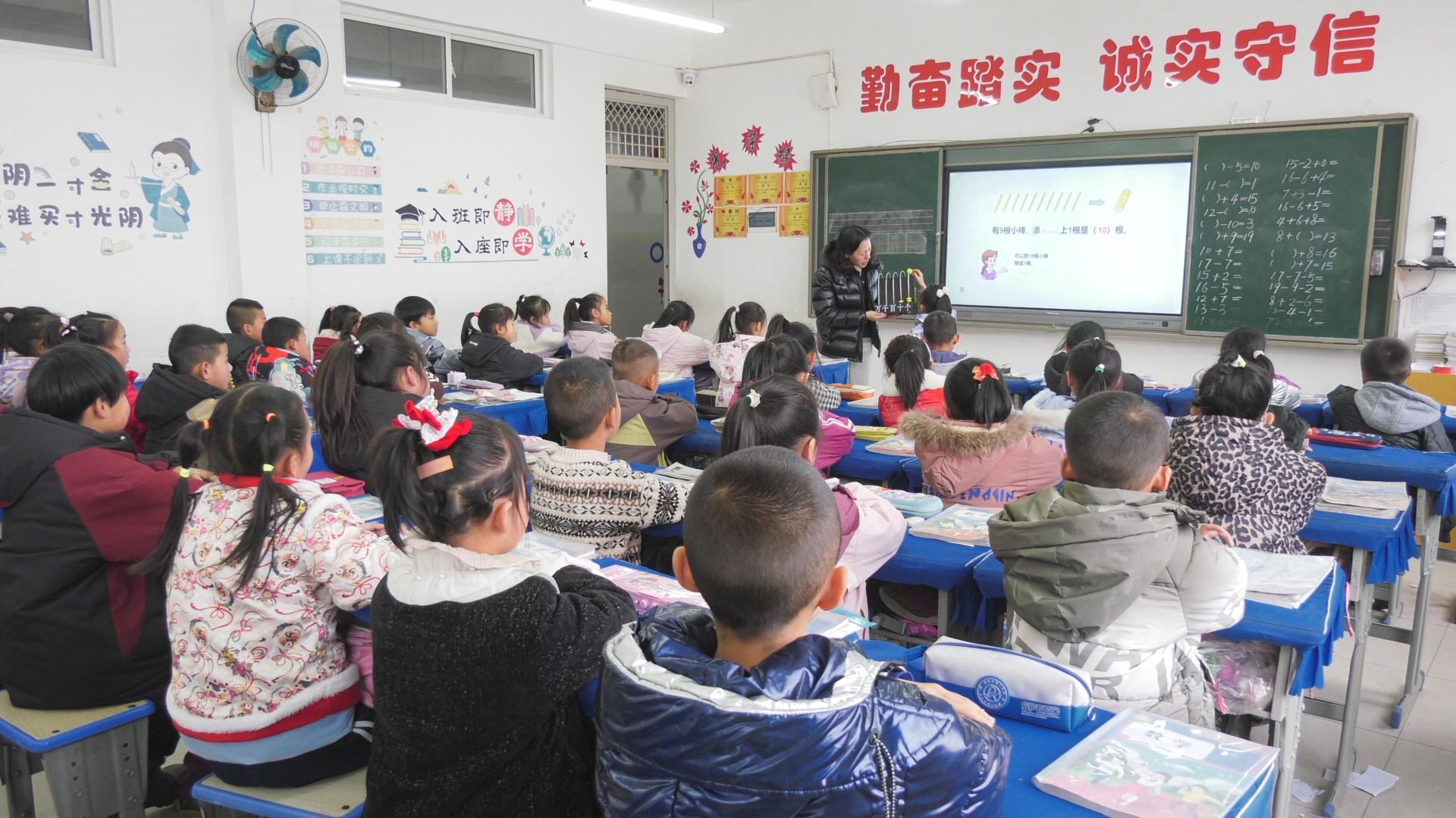 李惠：支教之路，愛心與責(zé)任同行