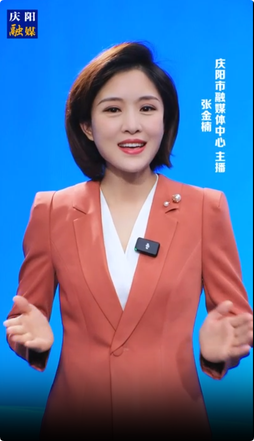 【大事小情我來說】數(shù)字經(jīng)濟(jì)，大潮奔涌，一張張耀眼的成績單，持續(xù)推動了數(shù)字經(jīng)濟(jì)招商選資工作落地落實(shí)！