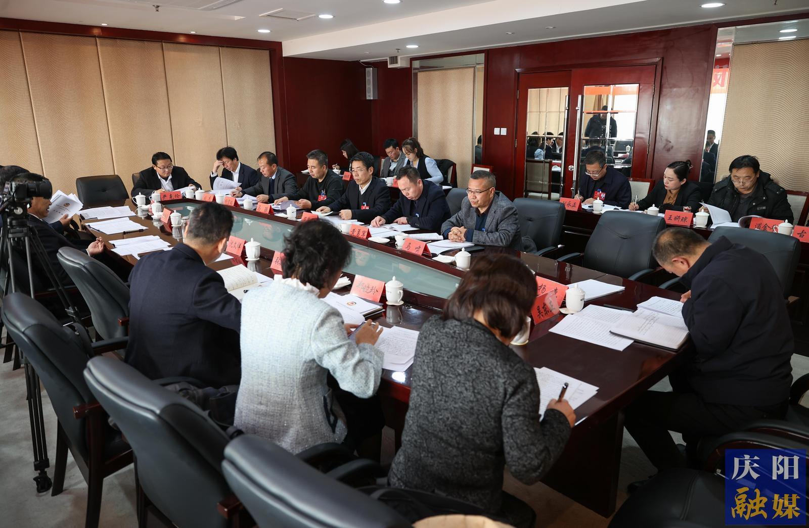 慶陽市政協(xié)委員分組討論政府工作報告和計劃、財政報告