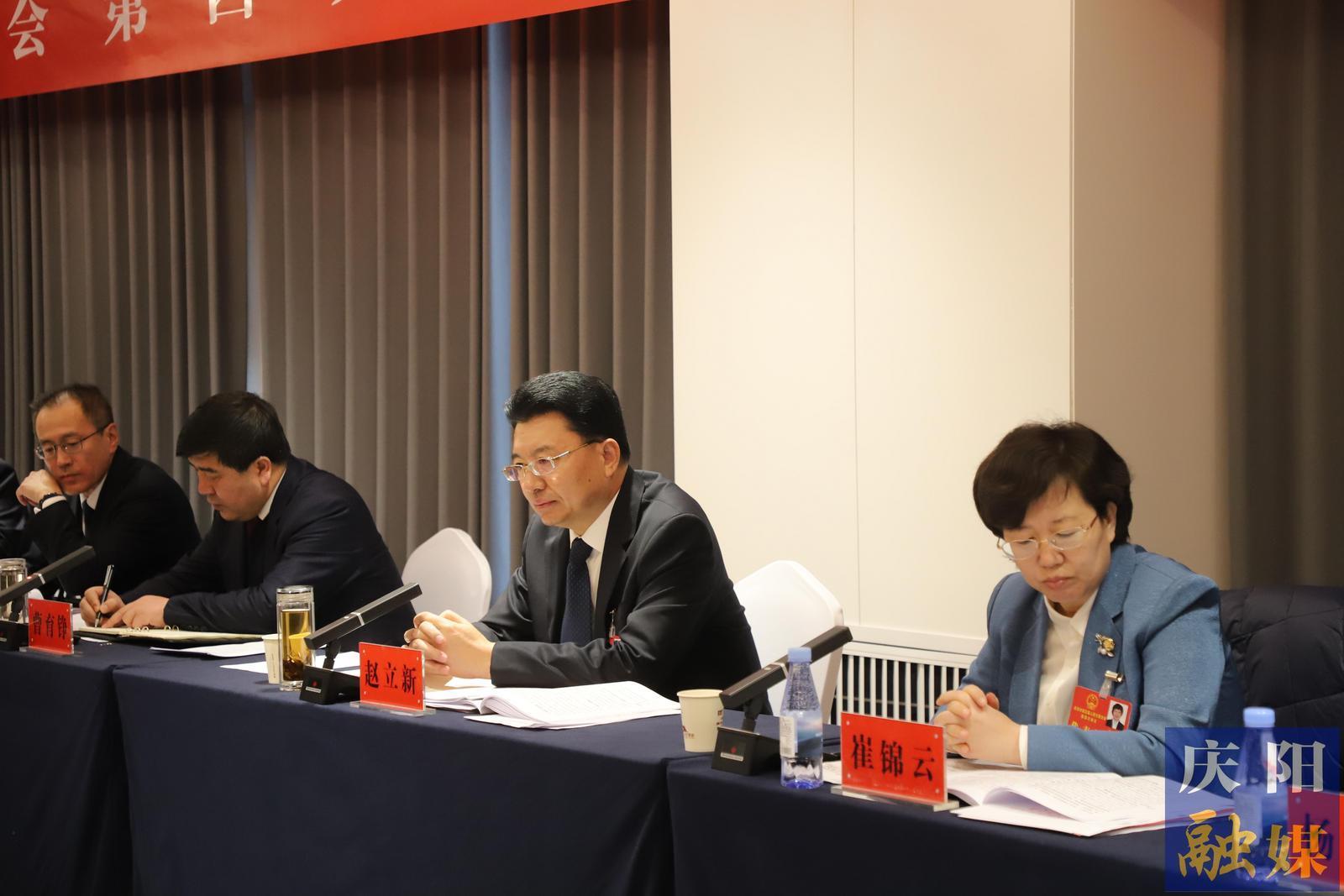 趙立新在參加環(huán)縣代表團審議時強調(diào) 真抓實干 拼搏爭先 努力在推進(jìn)中國式現(xiàn)代化慶陽實踐中挺膺擔(dān)當(dāng)