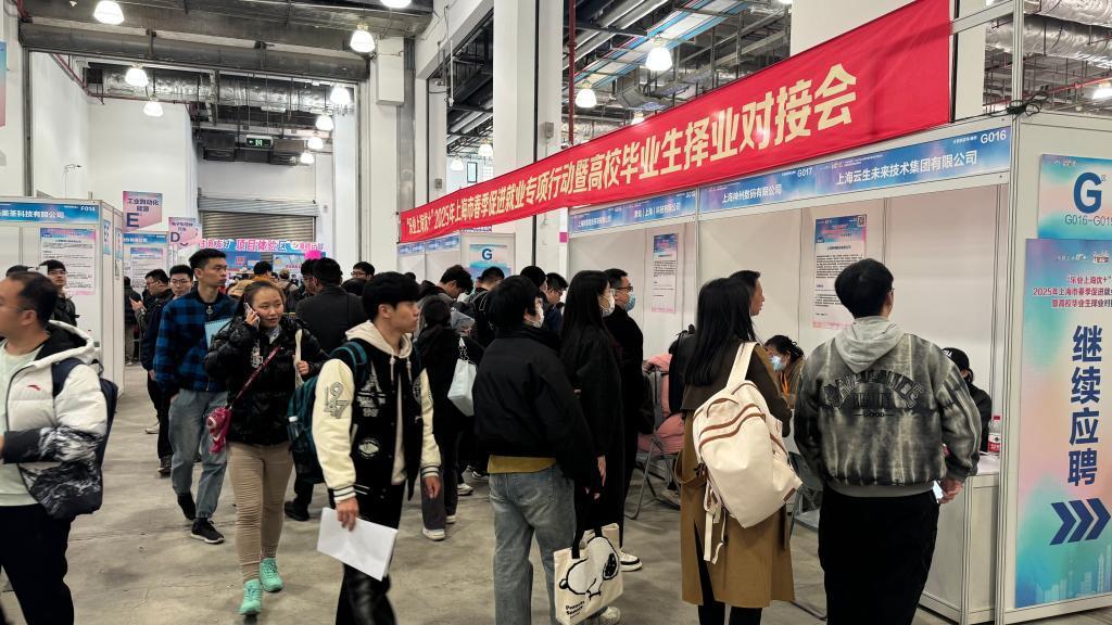上海：人工智能行業(yè)火熱，為招聘市場(chǎng)注入“暖意”