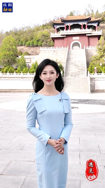 【遇見】周祖陵，黃土高原上的一顆明珠！