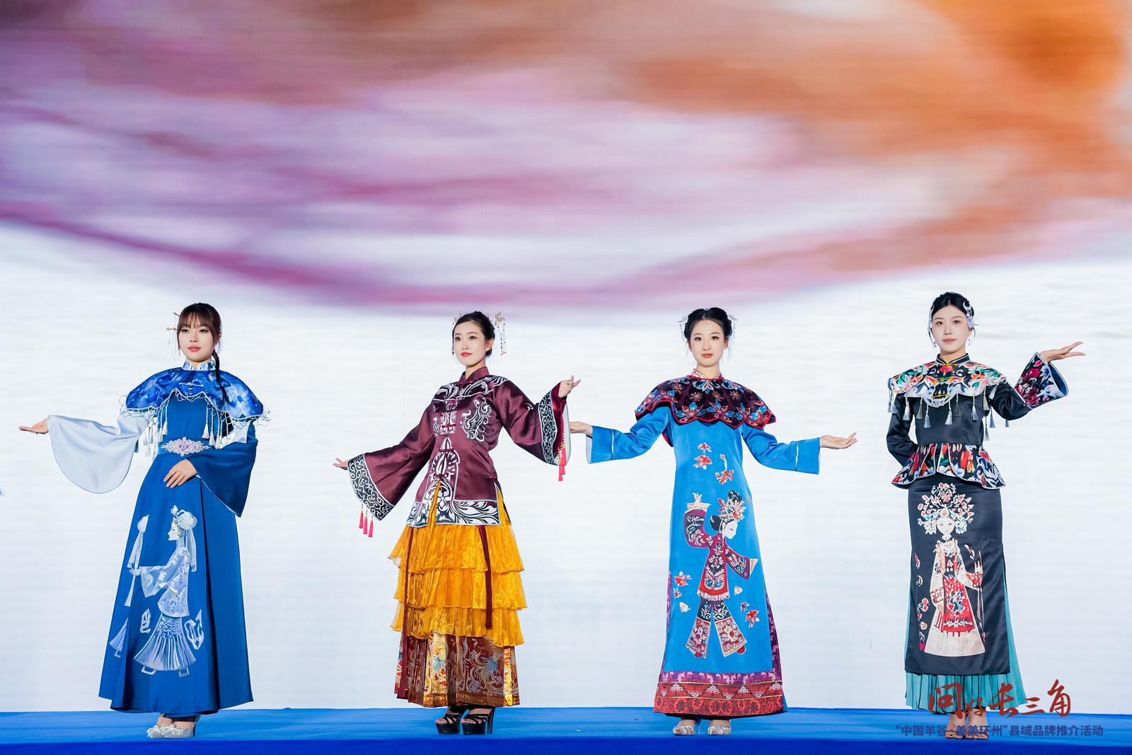 【攝影報(bào)道】環(huán)縣非遺皮影創(chuàng)新演繹！皮影服飾首秀莫干山