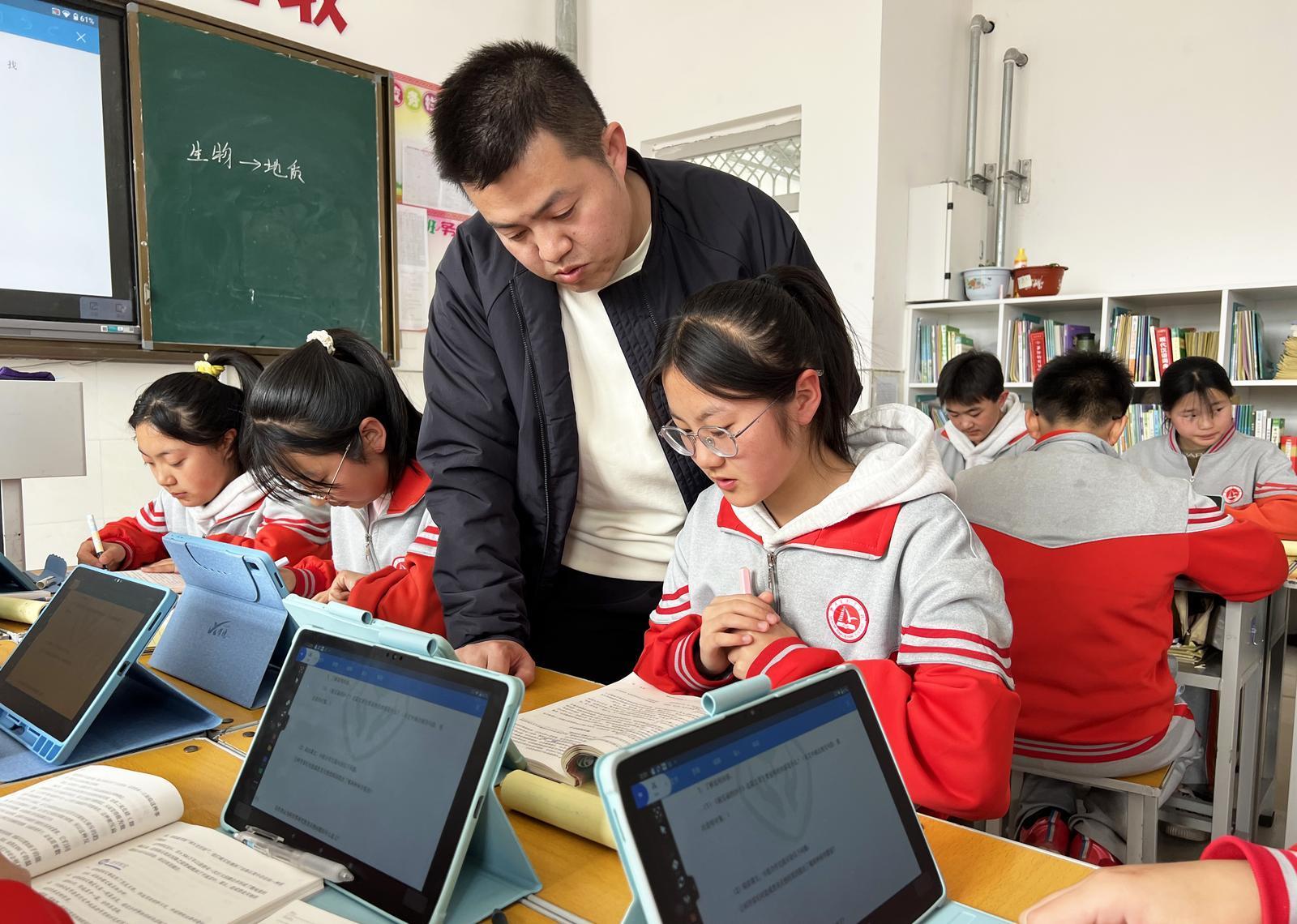 2025年慶陽(yáng)市全面推行小學(xué)入學(xué)“線上一網(wǎng)通辦” 打造陽(yáng)光招生新生態(tài)