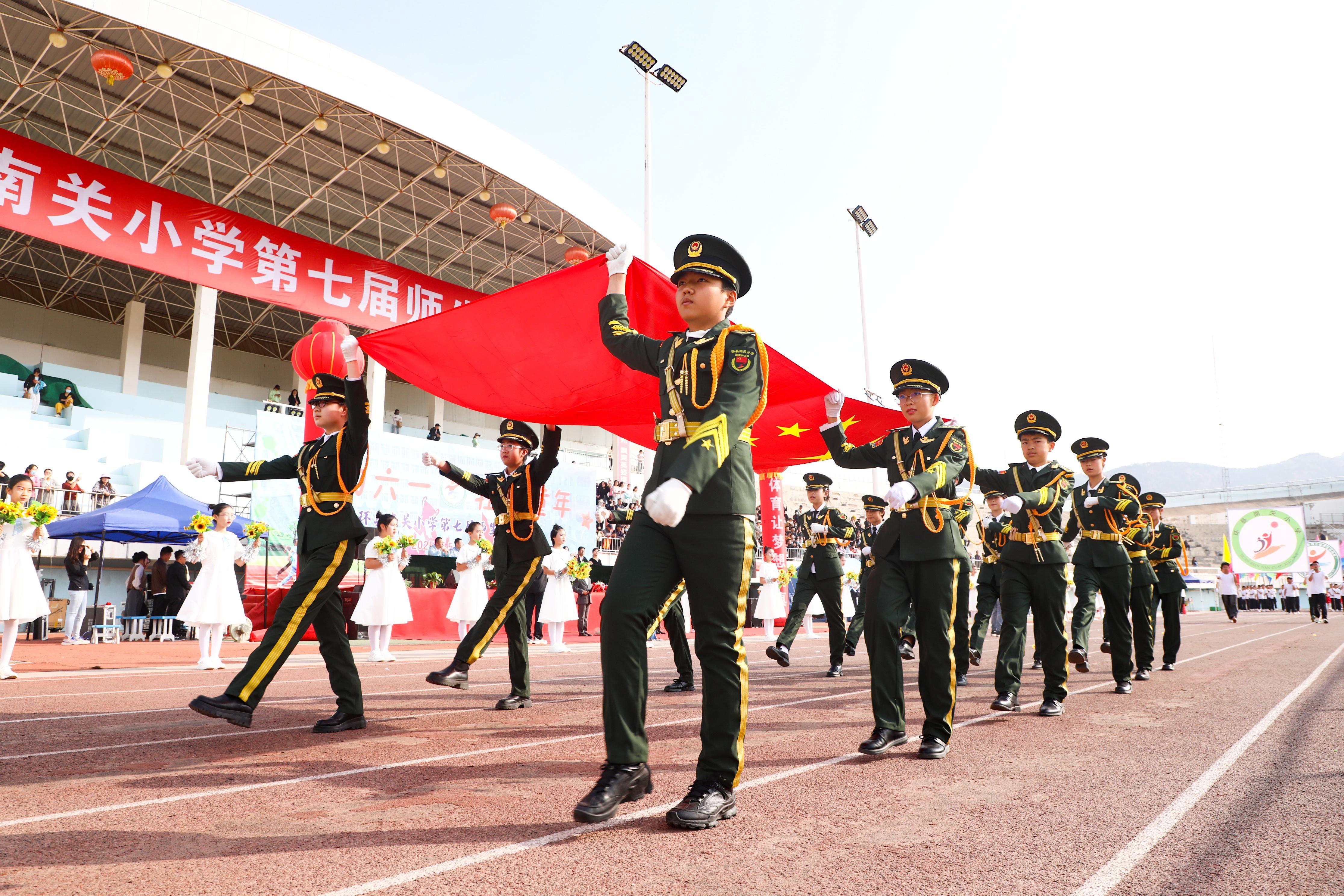 【攝影報(bào)道】花樣整活！環(huán)縣南關(guān)小學(xué)師生運(yùn)動(dòng)會(huì)燃情開幕