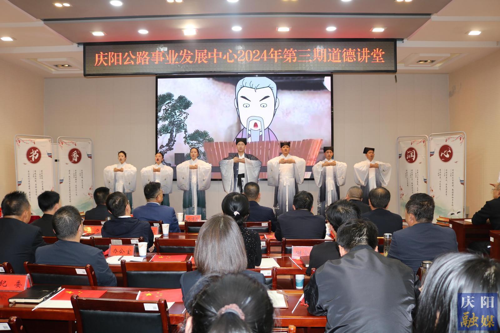 【城鄉(xiāng)文明建設(shè)】服務(wù)因路延伸  文明沿路綻放——慶陽公路事業(yè)發(fā)展中心創(chuàng)建全國文明單位工作紀(jì)實(shí)