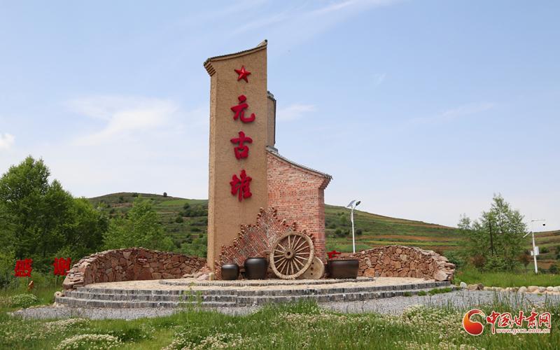 【青春華章·重走西北角】董建新：牢記囑托，讓元古堆村鄉(xiāng)親們?nèi)兆蛹t火是我最大動(dòng)力！
