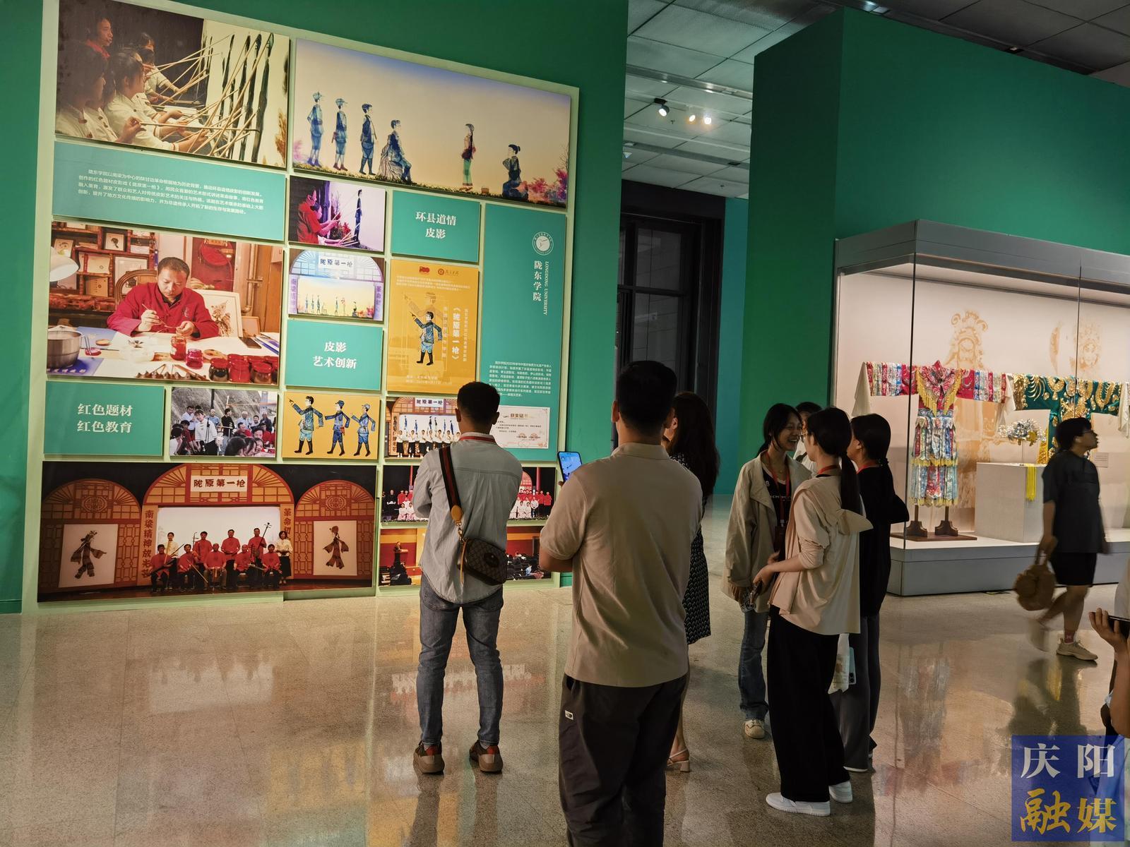 隴東學院非遺研培成果亮相中國非物質文化遺產館