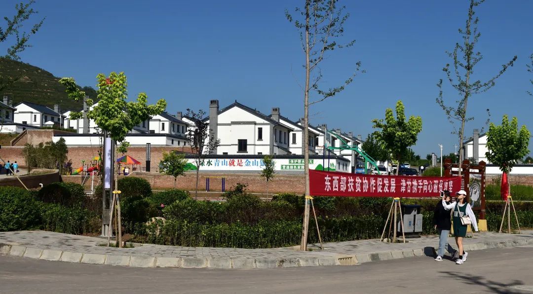 鎮(zhèn)原：“一約四會”強治理 文明新風(fēng)展新貌