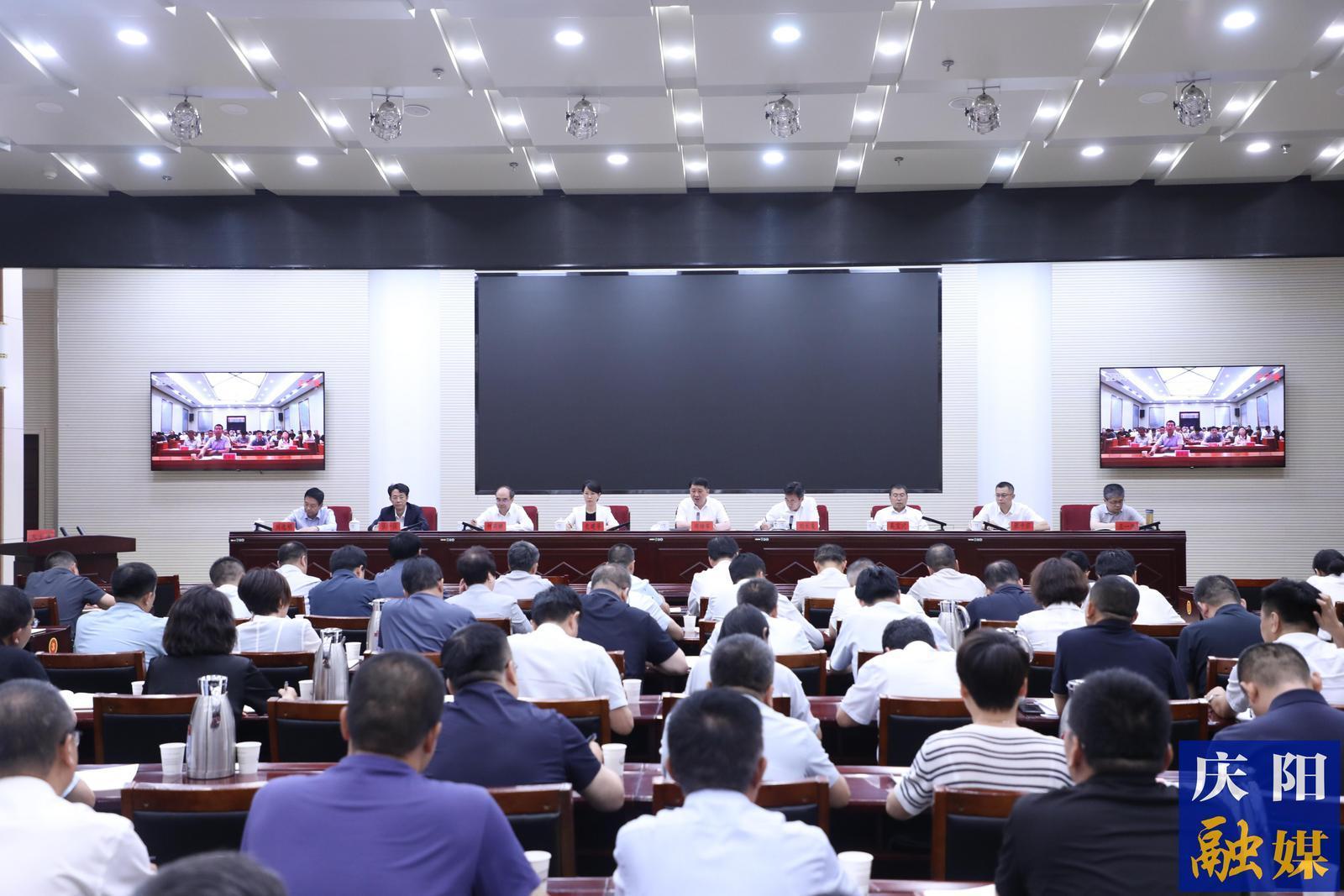 2025年市安委會第三次全體（擴(kuò)大）會議暨全市防汛工作會召開
